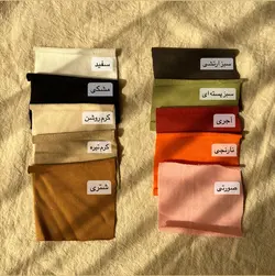 بلوز آلبرت