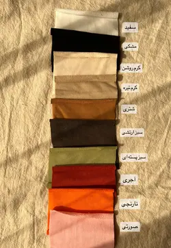 بلوز آلبرت