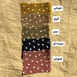 بادی و شومیز گلبرگ
