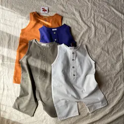 رامپر هاوین