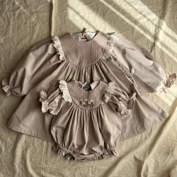 پیراهن و بادی بابونه