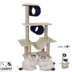 درخت گربه کدیپک مدل گیلاس (ارسال رایگان)