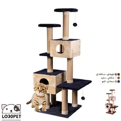 درخت گربه کدیپک مدل افرا (ارسال رایگان)