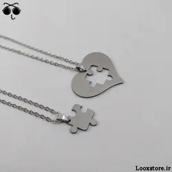 گردنبند ست عاشقانه پازلی قلب