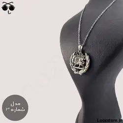 گردنبند شیر و خورشید طلایی و نقره ای با زنجیر استیل