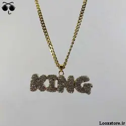 گردنبند گنگ طرح کینگ فول نگین