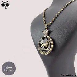 گردنبند شیر و خورشید ارزان (در 6 مدل جذاب 😍)