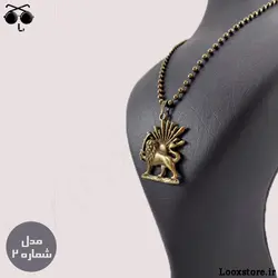 گردنبند شیر و خورشید ارزان (در 6 مدل جذاب 😍)