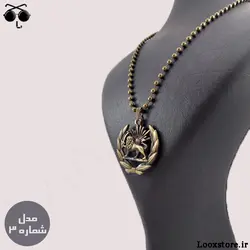 گردنبند شیر و خورشید ارزان (در 6 مدل جذاب 😍)