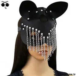 ماسک چرم مشکی زنجیردار زنانه