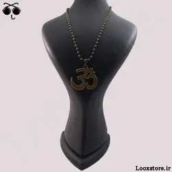 گردنبند و آویز طرح ام OM ارزان قیمت