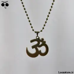 گردنبند و آویز طرح ام OM ارزان قیمت
