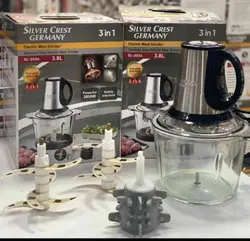 خردکن سیلور کرست اصل آلمان 12 تیغه تیتانیومی-با سیر پاک کن