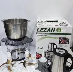 خردکن دو کاسه 2 تیغه تیتانیوم سیر پاک کن دار لیزان