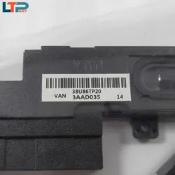 اسپیکر – لپ تاپ اچ پی 15N