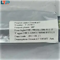 آنتن وای فای – لپ تاپ دل M6500