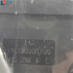 اسپیکر – لپ تاپ ایسر 5510/5520