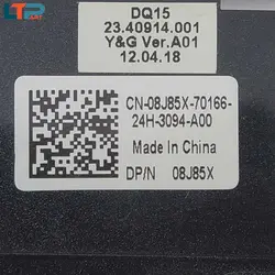 اسپیکر – لپ تاپ دل VOSTRO 3550