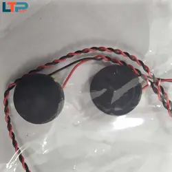 اسپیکر – لپ تاپ فوجیتسو S761