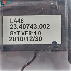 اسپیکر – لپ تاپ لنوو B460