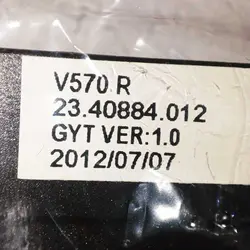 اسپیکر – لپ تاپ لنوو B570E