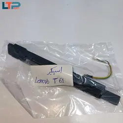 اسپیکر – لپ تاپ لنوو T61