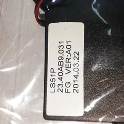 اسپیکر راست – لپ تاپ لنوو S510P