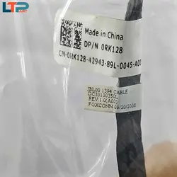 برد 1394 – لپ تاپ دل E6400