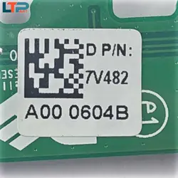 برد HOTKEY – لپ تاپ دل E5420