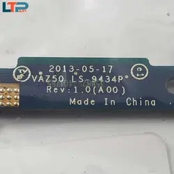 برد HOTKEY – لپ تاپ دل E7240