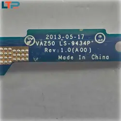 برد HOTKEY – لپ تاپ دل E7240