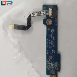 برد HOTKEY – لپ تاپ دل E7440