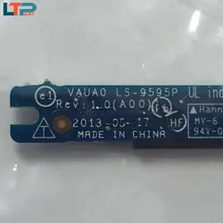 برد LED – لپ تاپ دل E7240