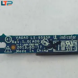 برد LED – لپ تاپ دل E7240