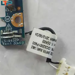 برد SW – لپ تاپ دل E7450