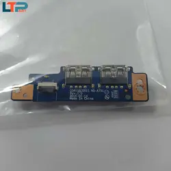 برد USB – لپ تاپ لنوو IP310