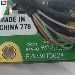 برد USB – لپ تاپ لنوو T61