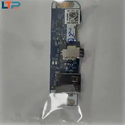 برد USB و صدا – لپ تاپ دل E7440