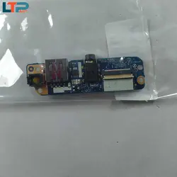 برد USB و صدا – لپ تاپ دل E7450