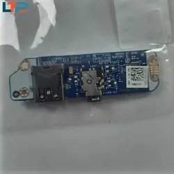 برد USB و صدا – لپ تاپ دل E7450