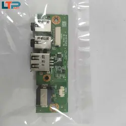 برد USB و صدا – لپ تاپ سوزوکی Z400