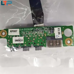 برد USB و صدا – لپ تاپ سوزوکی Z550