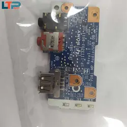 برد USB و صدا – لپ تاپ سونی VPC-F2/VPC-F1