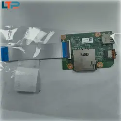 برد USB و صدا – لپ تاپ لنوو B5400