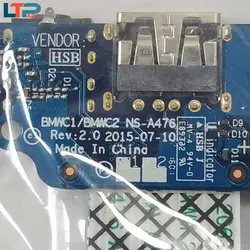 برد USB و صدا – لپ تاپ لنوو IP300