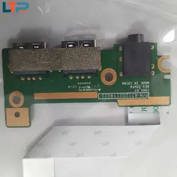 برد USB و صدا – لپ تاپ لنوو IP100s