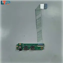 برد USB و صدا – لپ تاپ لنوو U410