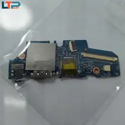 برد USB/SOUND – لپ تاپ دل 7415 14-2IN1