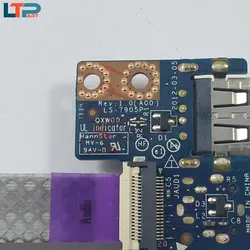 برد USB/SOUND – لپ تاپ دل LATITUDE E5530