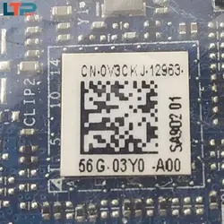 برد USH – لپ تاپ دل E7250